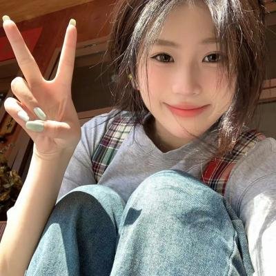 为此为止 在线观看